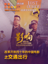 免费操人视频